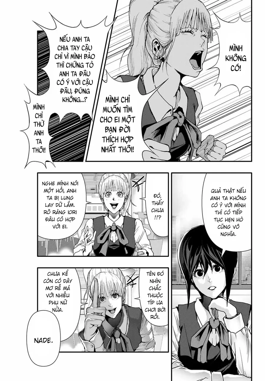 Abu Normal Chapter 37 - Trang 2