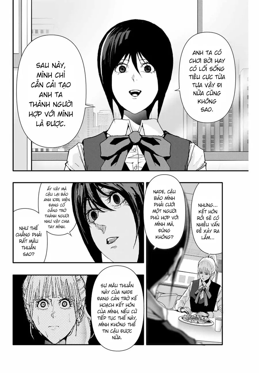 Abu Normal Chapter 37 - Trang 2