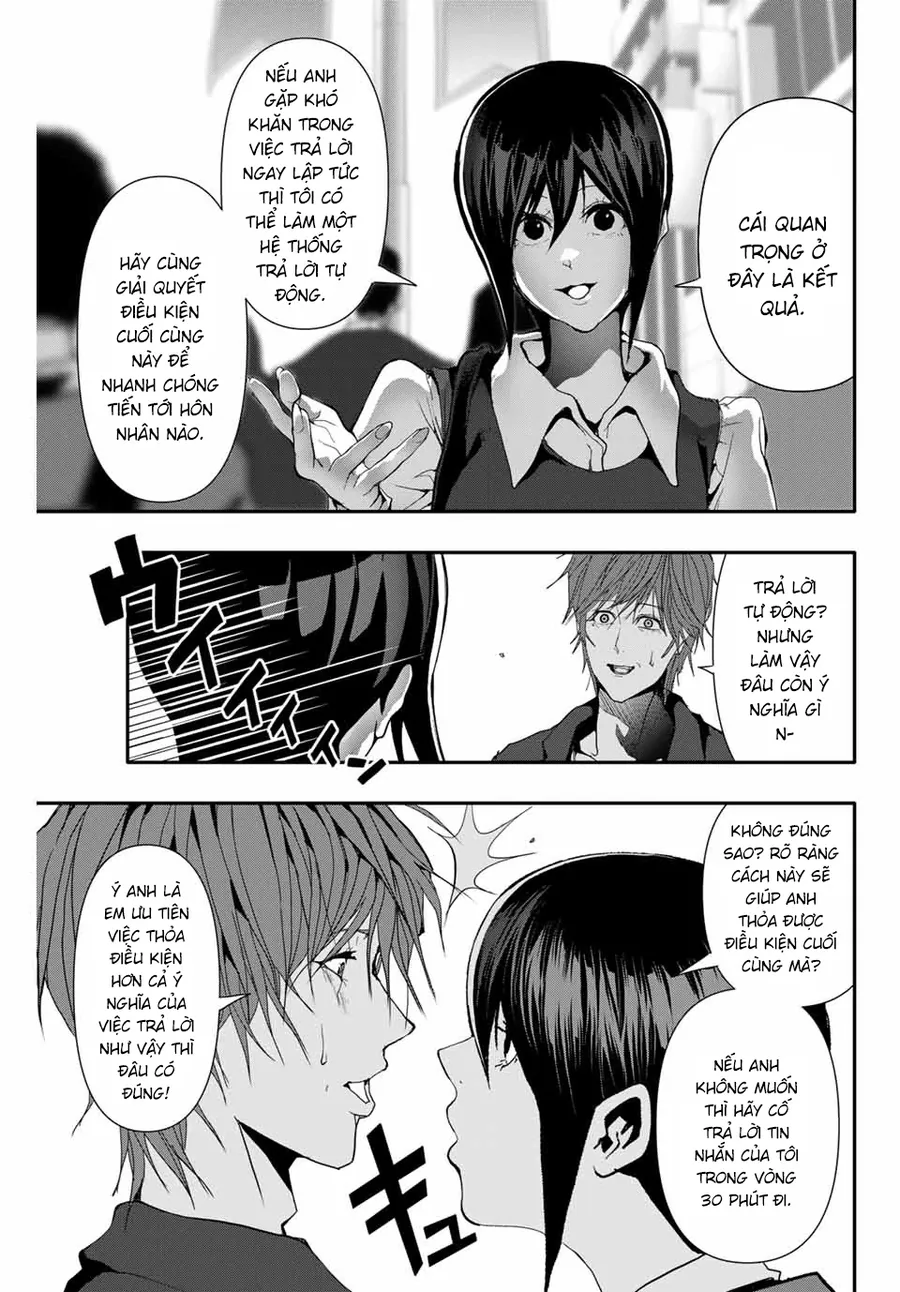 Abu Normal Chapter 37 - Trang 2