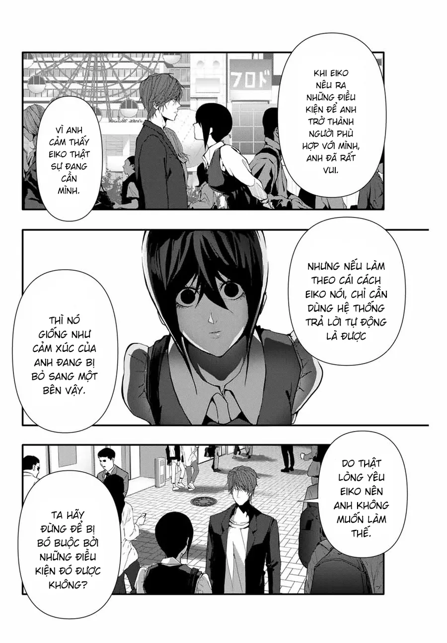 Abu Normal Chapter 37 - Trang 2