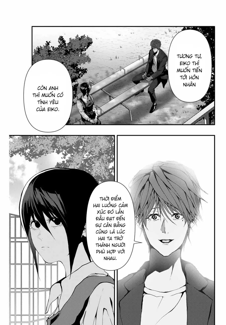 Abu Normal Chapter 37 - Trang 2