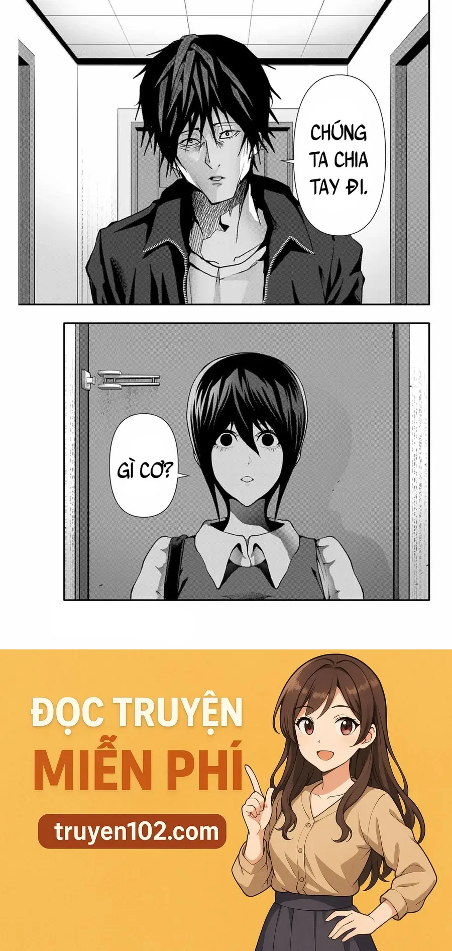 Abu Normal Chapter 37 - Trang 2