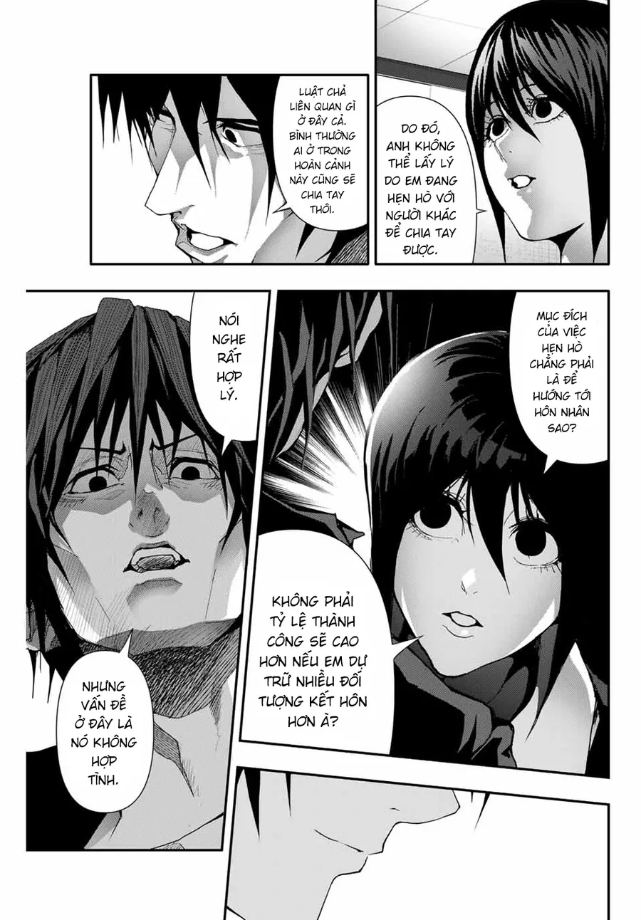 Abu Normal Chapter 38 - Trang 2