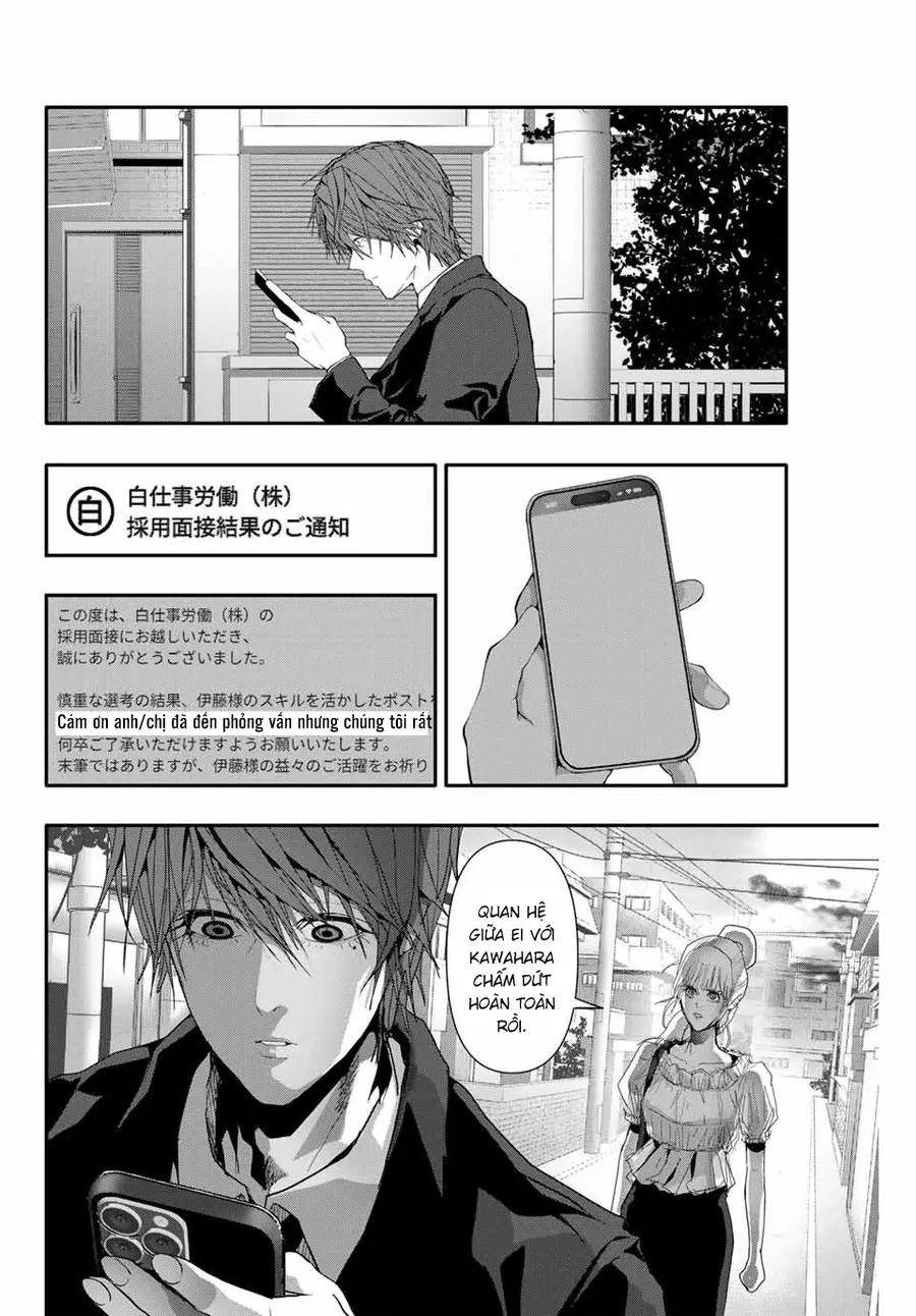 Abu Normal Chapter 38 - Trang 2