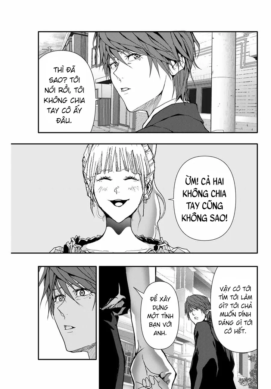 Abu Normal Chapter 38 - Trang 2