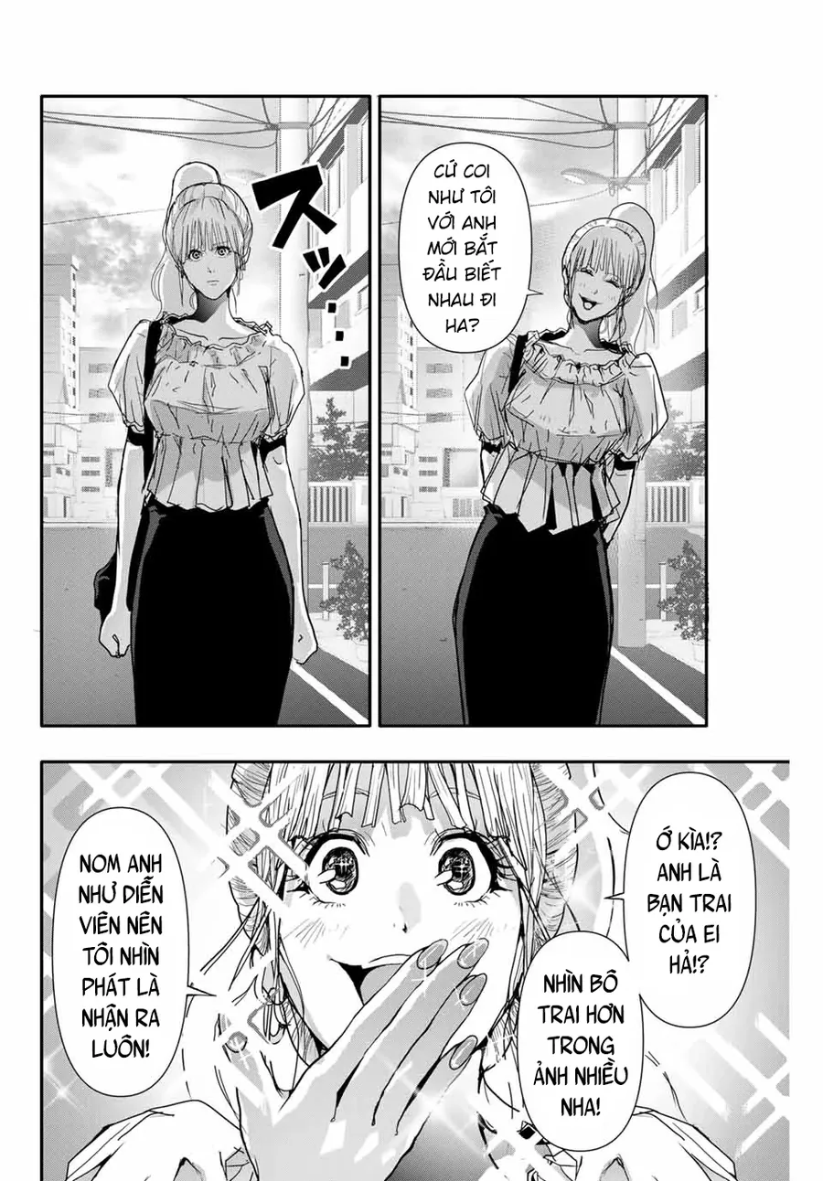 Abu Normal Chapter 38 - Trang 2