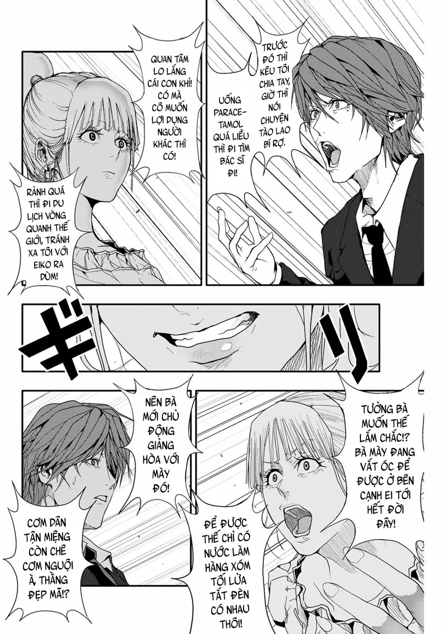 Abu Normal Chapter 38 - Trang 2