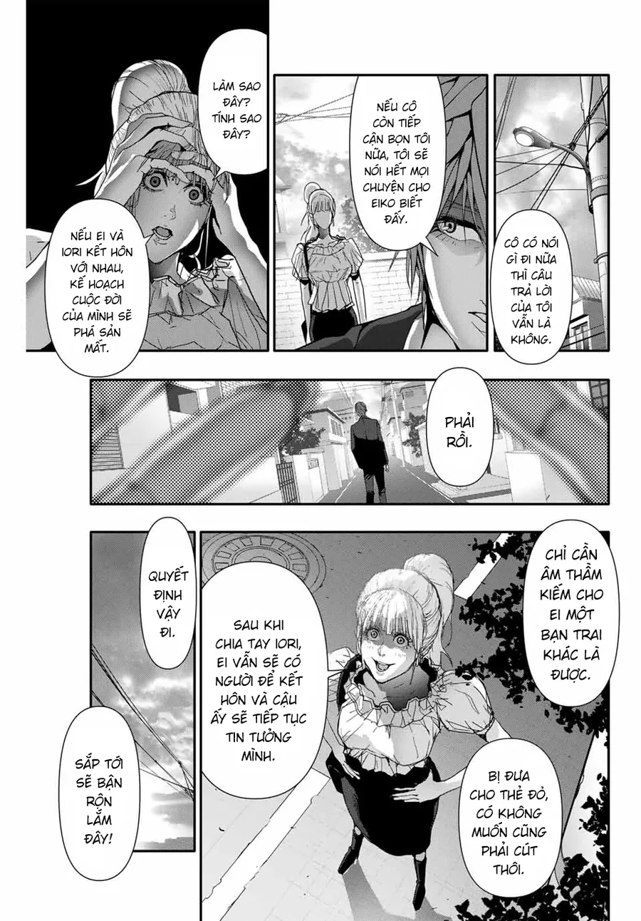 Abu Normal Chapter 38 - Trang 2