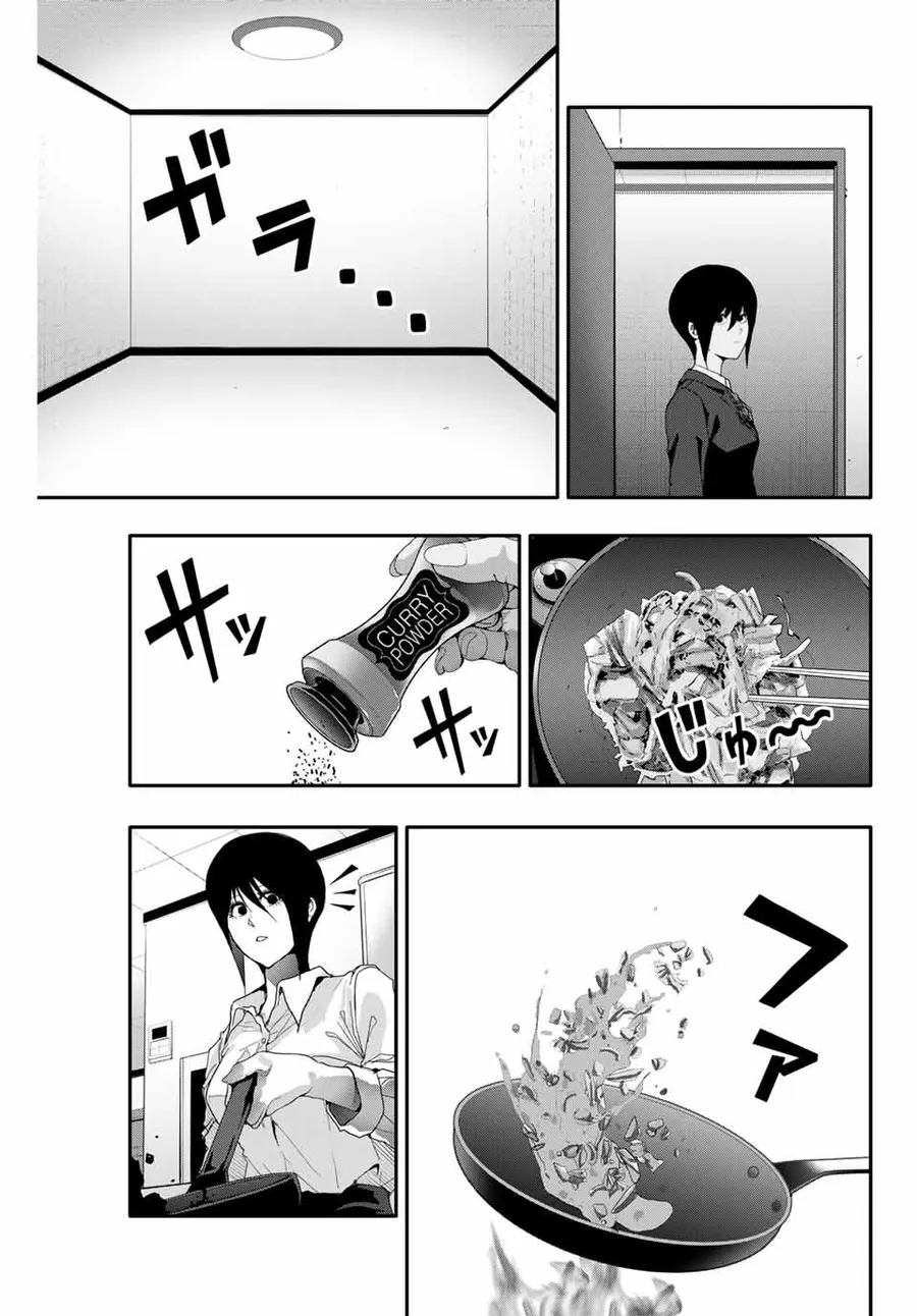 Abu Normal Chapter 38 - Trang 2