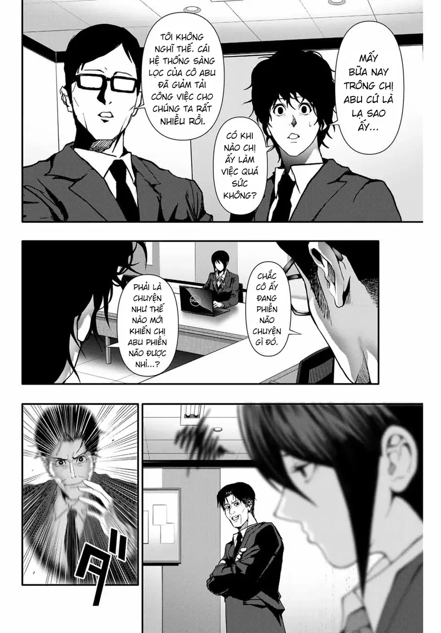 Abu Normal Chapter 39 - Trang 2