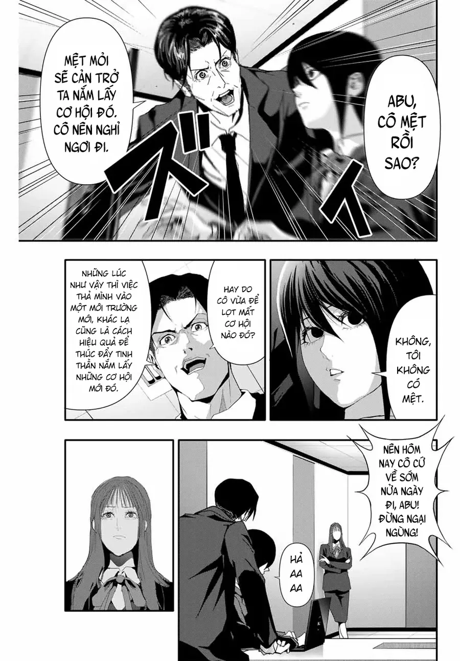 Abu Normal Chapter 39 - Trang 2