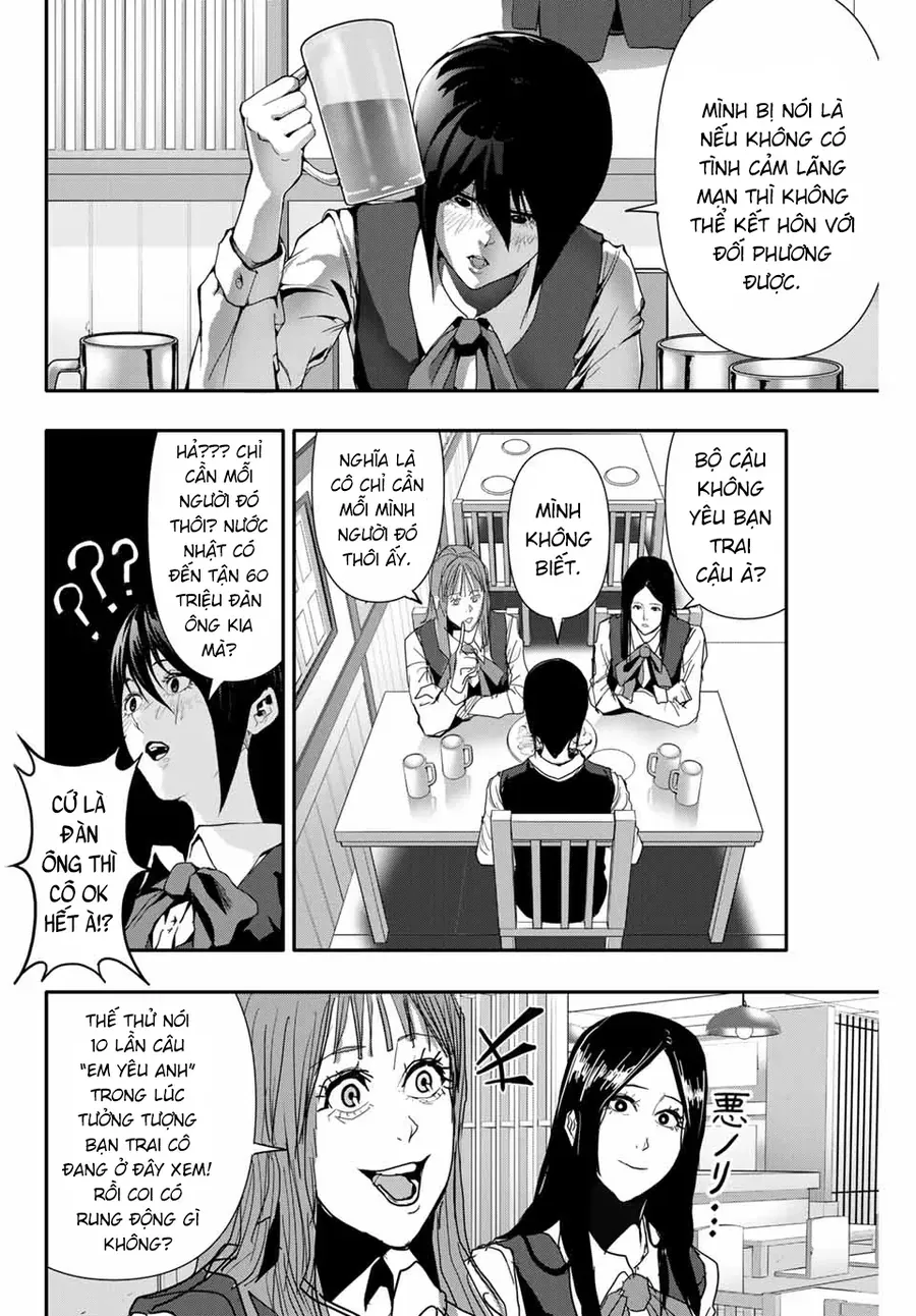 Abu Normal Chapter 39 - Trang 2