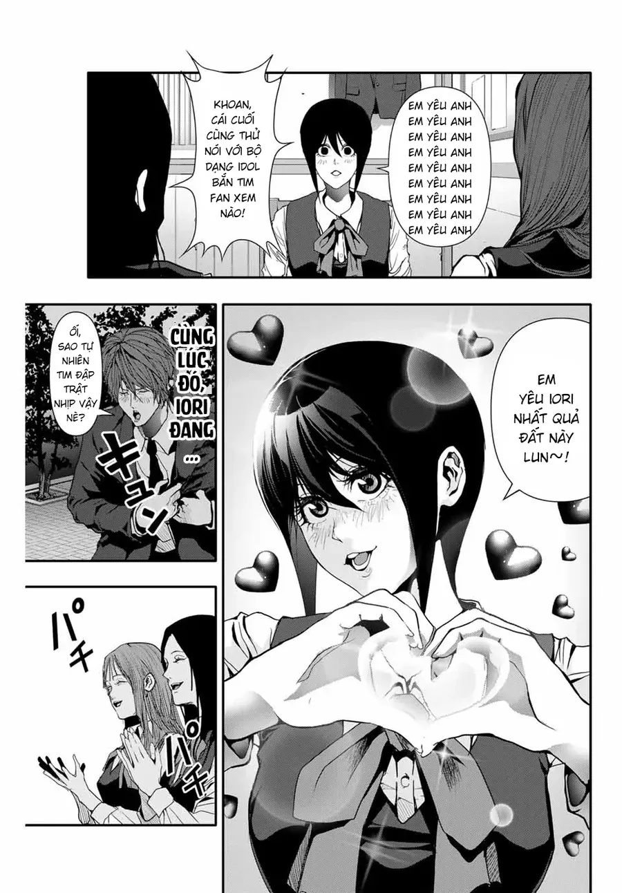 Abu Normal Chapter 39 - Trang 2