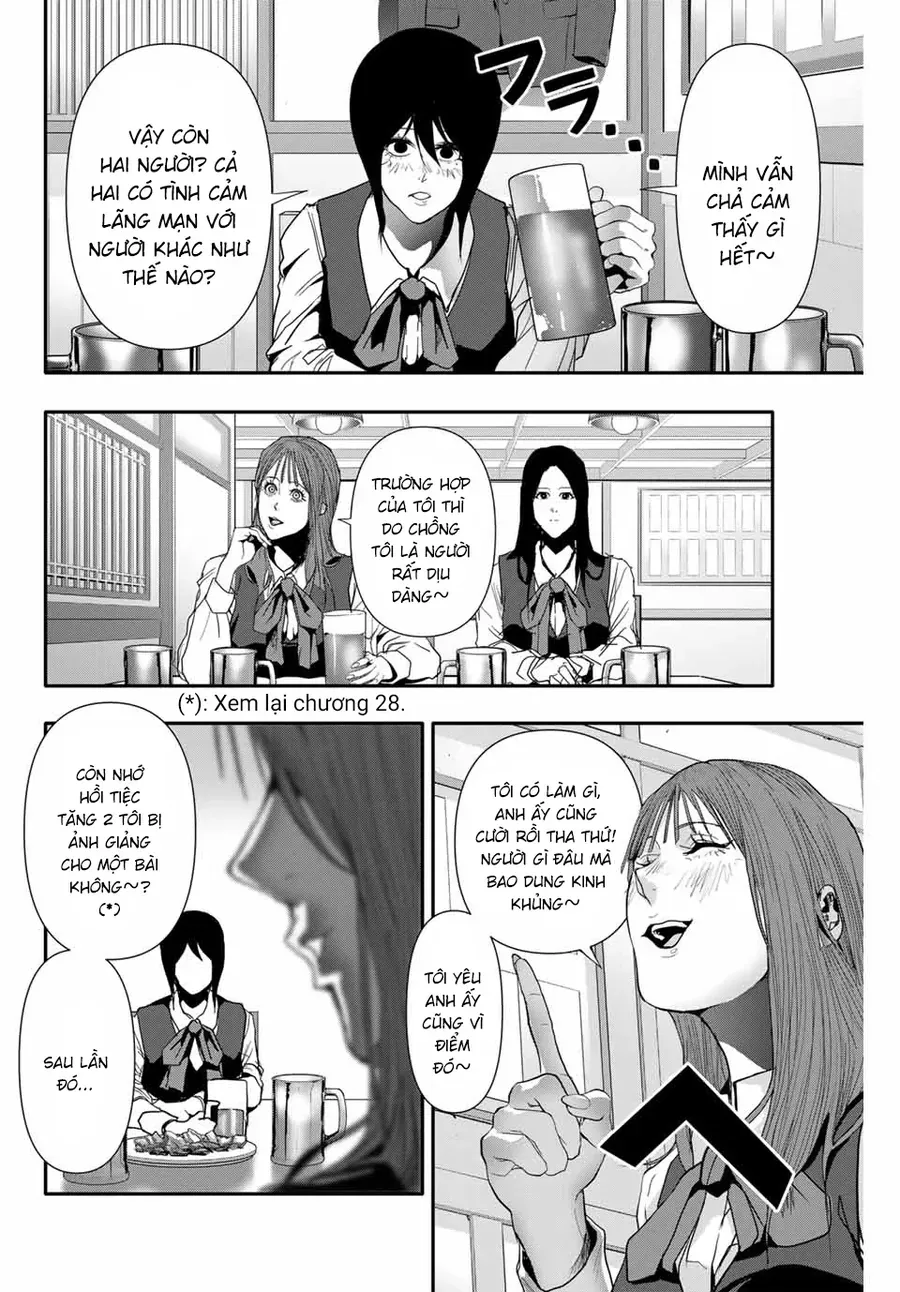 Abu Normal Chapter 39 - Trang 2