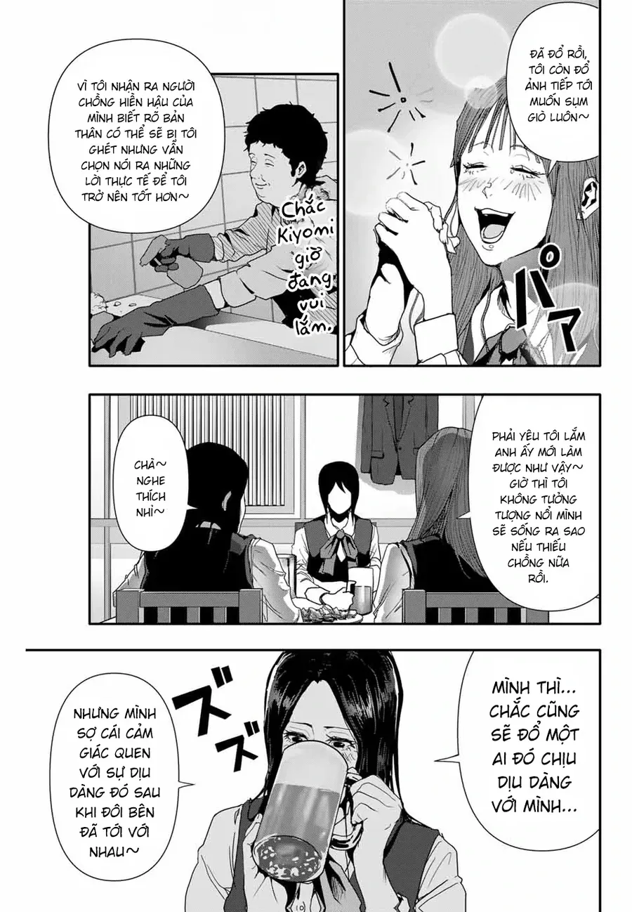 Abu Normal Chapter 39 - Trang 2