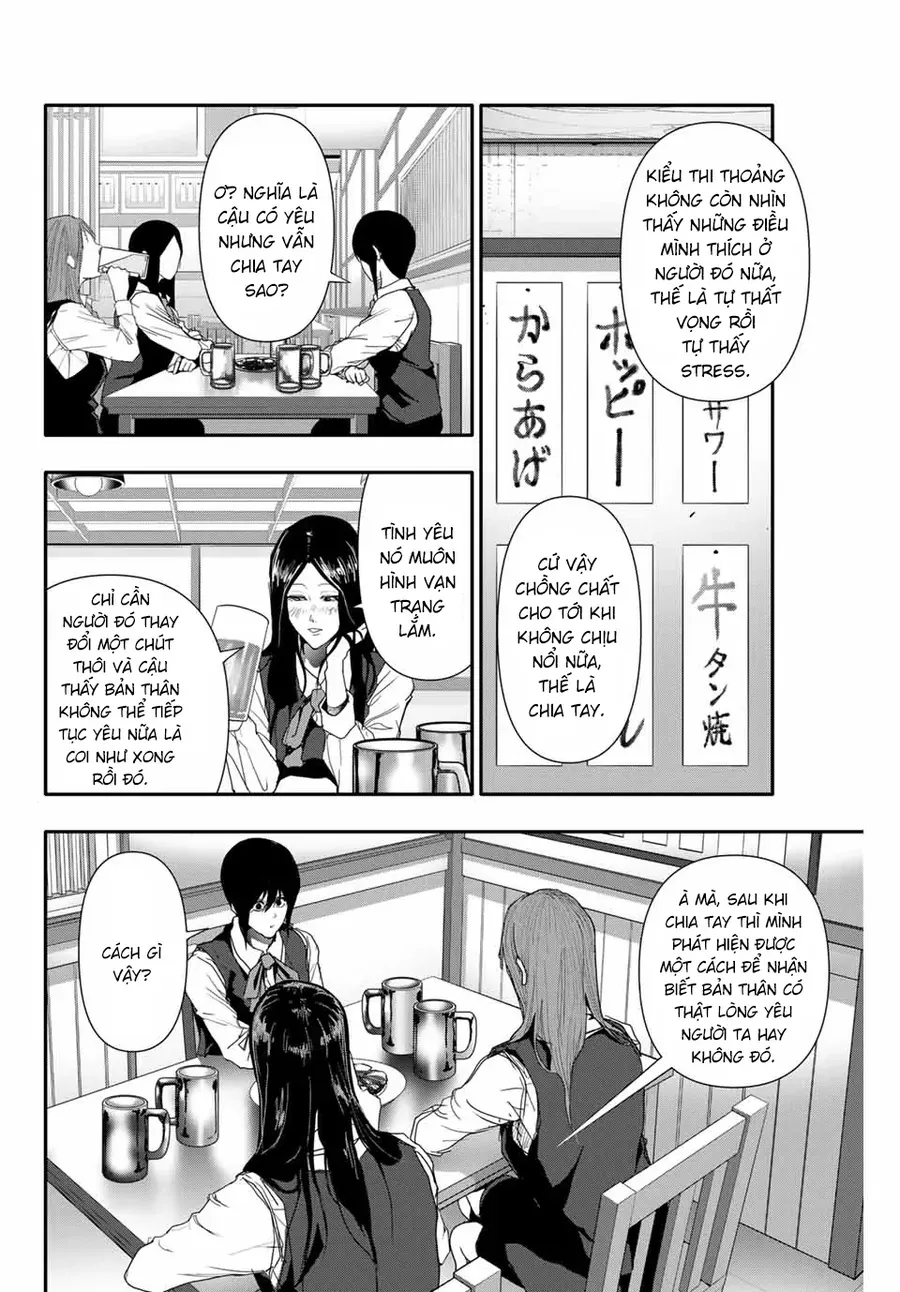 Abu Normal Chapter 39 - Trang 2