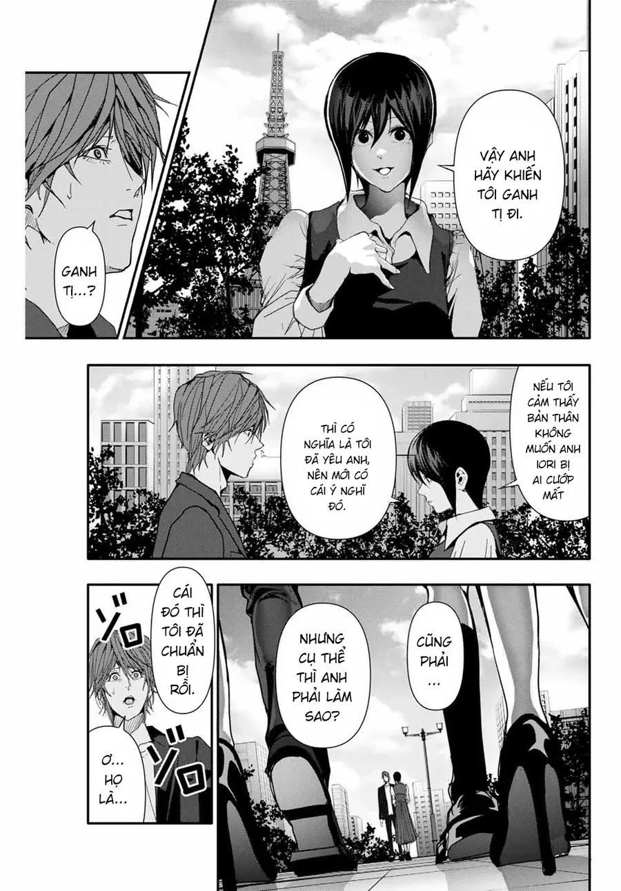 Abu Normal Chapter 39 - Trang 2