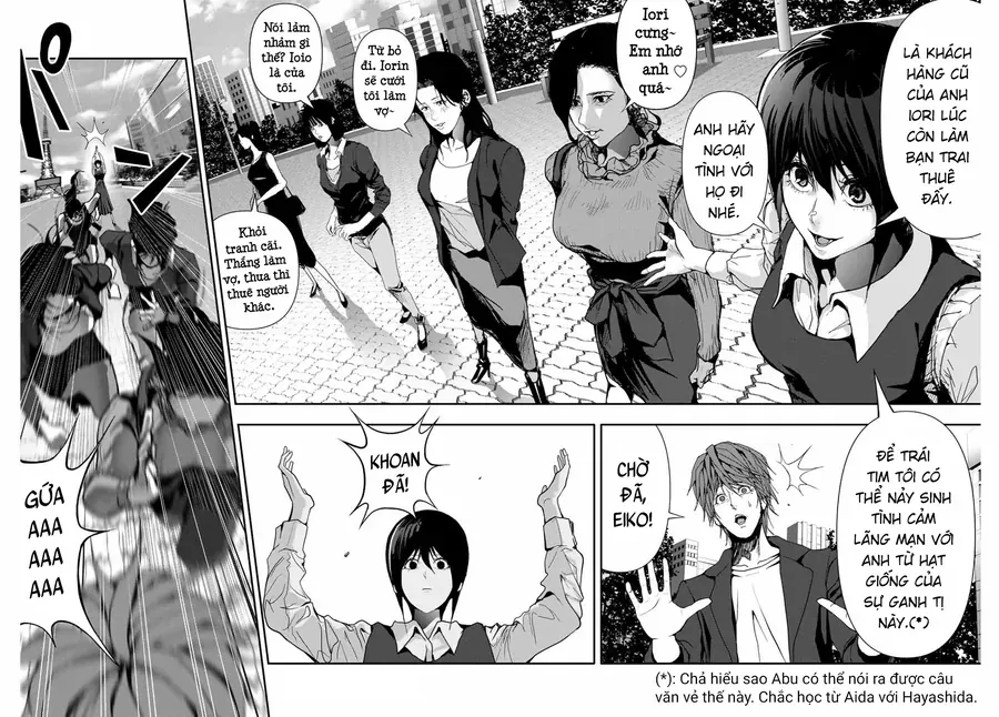 Abu Normal Chapter 39 - Trang 2