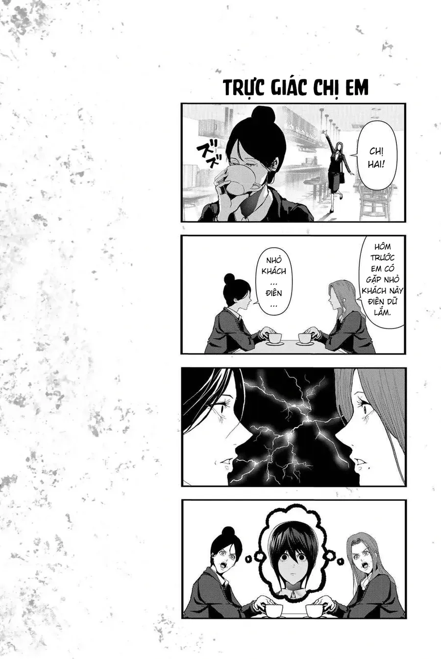 Abu Normal Chapter 39 - Trang 2