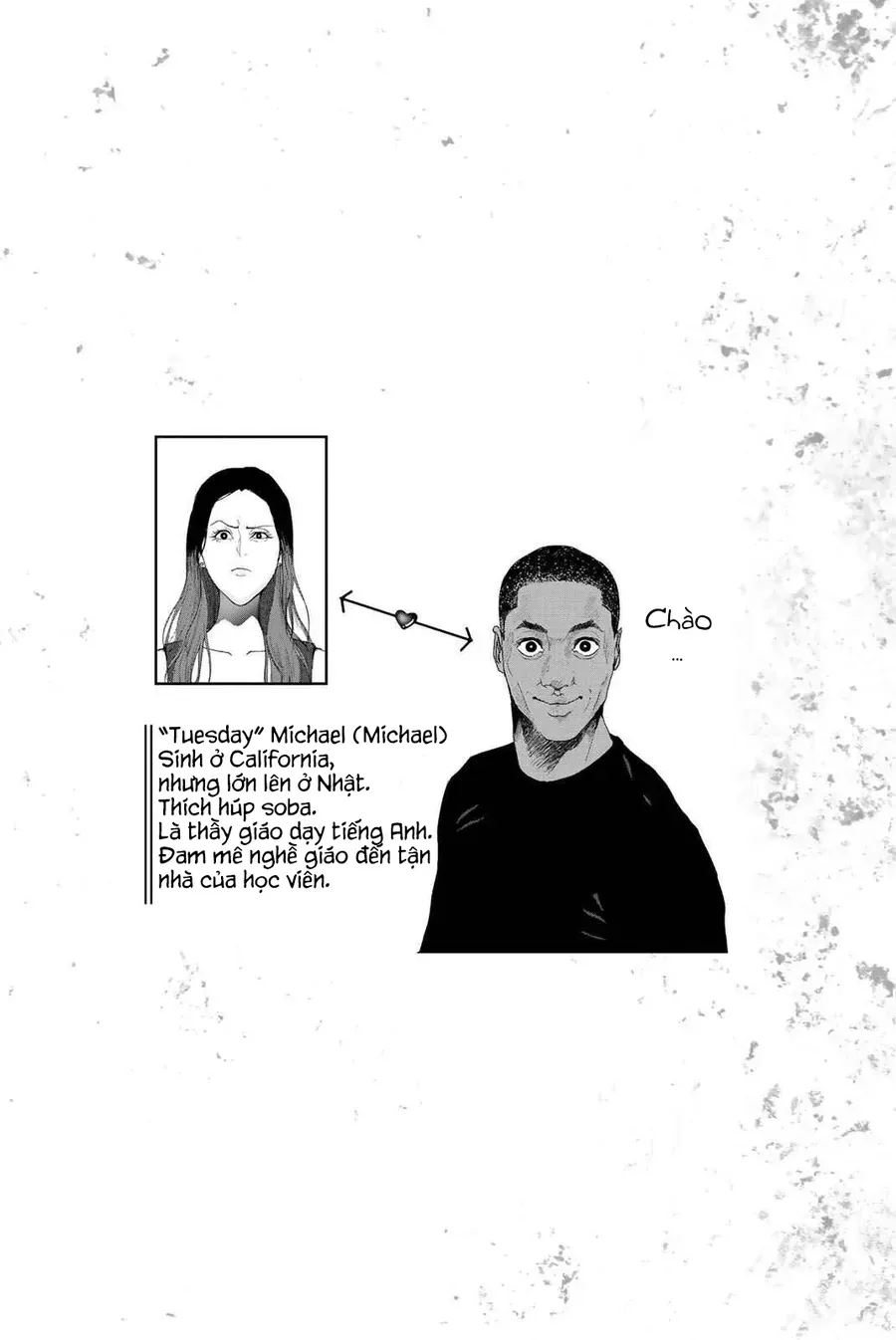 Abu Normal Chapter 39 - Trang 2