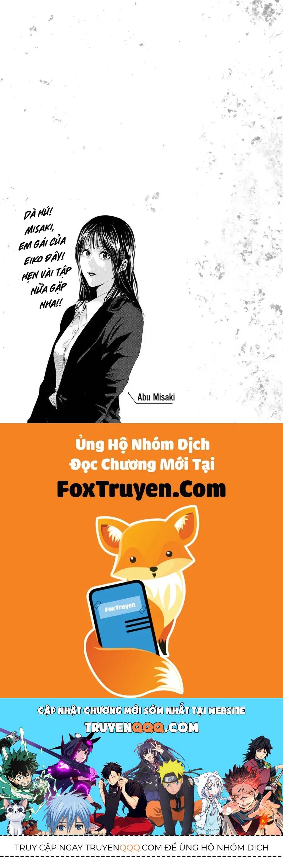 Abu Normal Chapter 39 - Trang 2