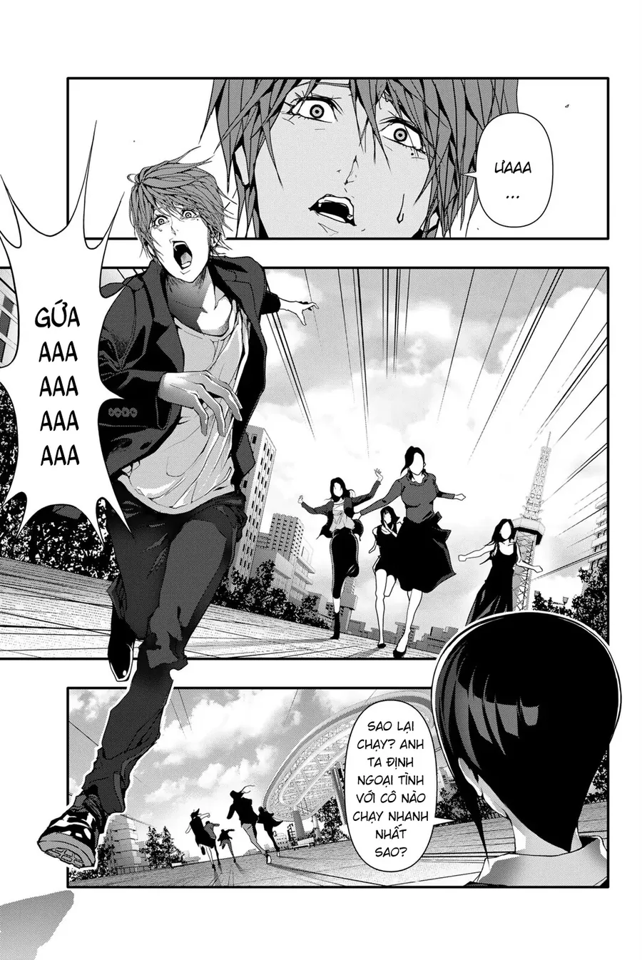 Abu Normal Chapter 40 - Trang 2