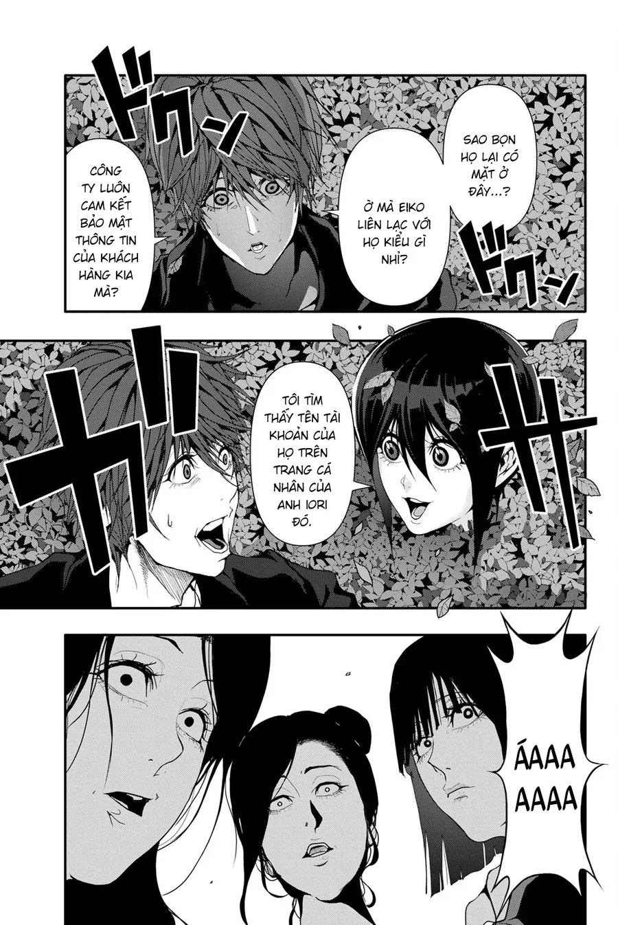 Abu Normal Chapter 40 - Trang 2