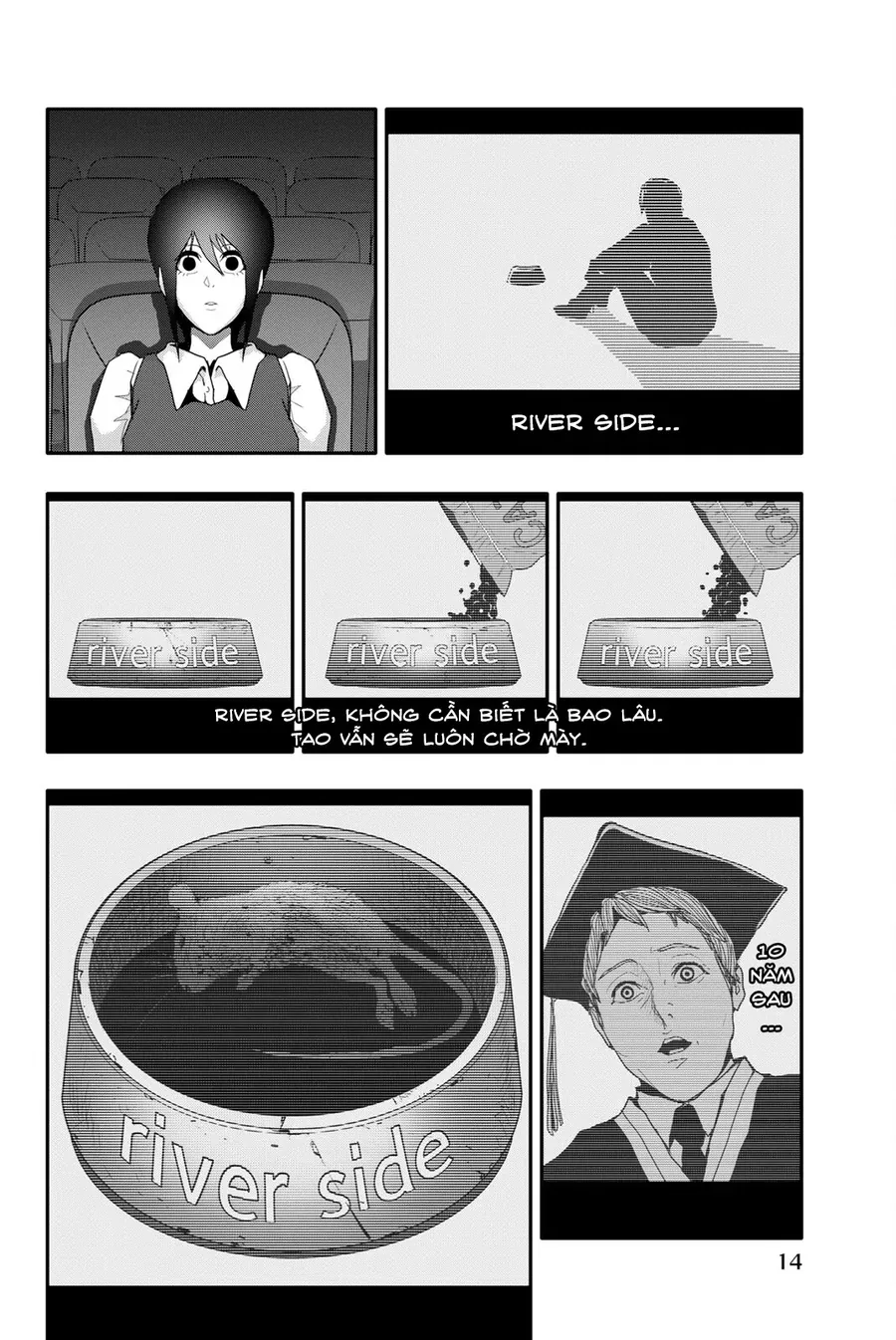 Abu Normal Chapter 40 - Trang 2