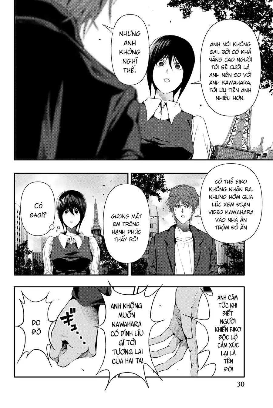 Abu Normal Chapter 41 - Trang 2