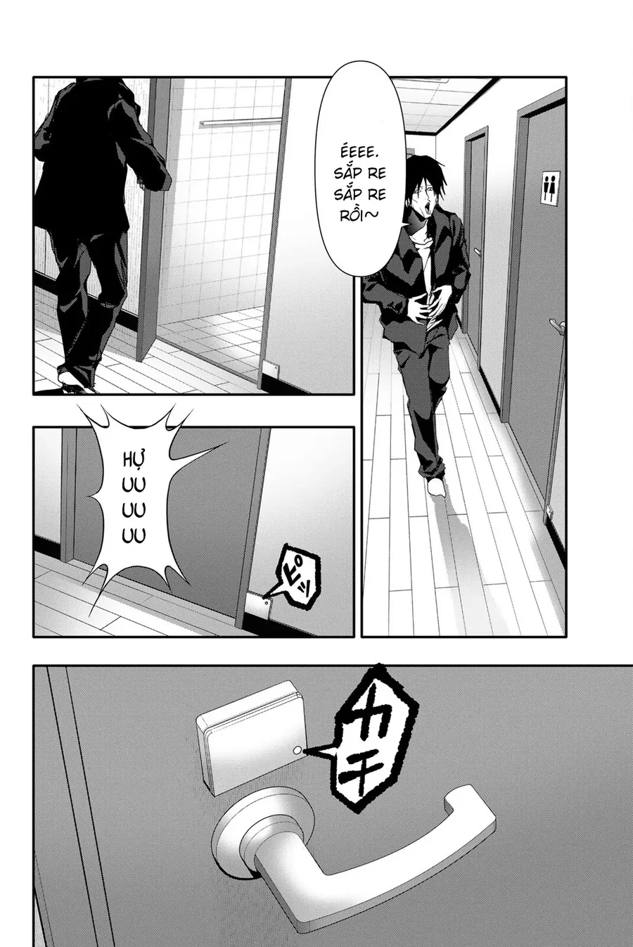 Abu Normal Chapter 41 - Trang 2