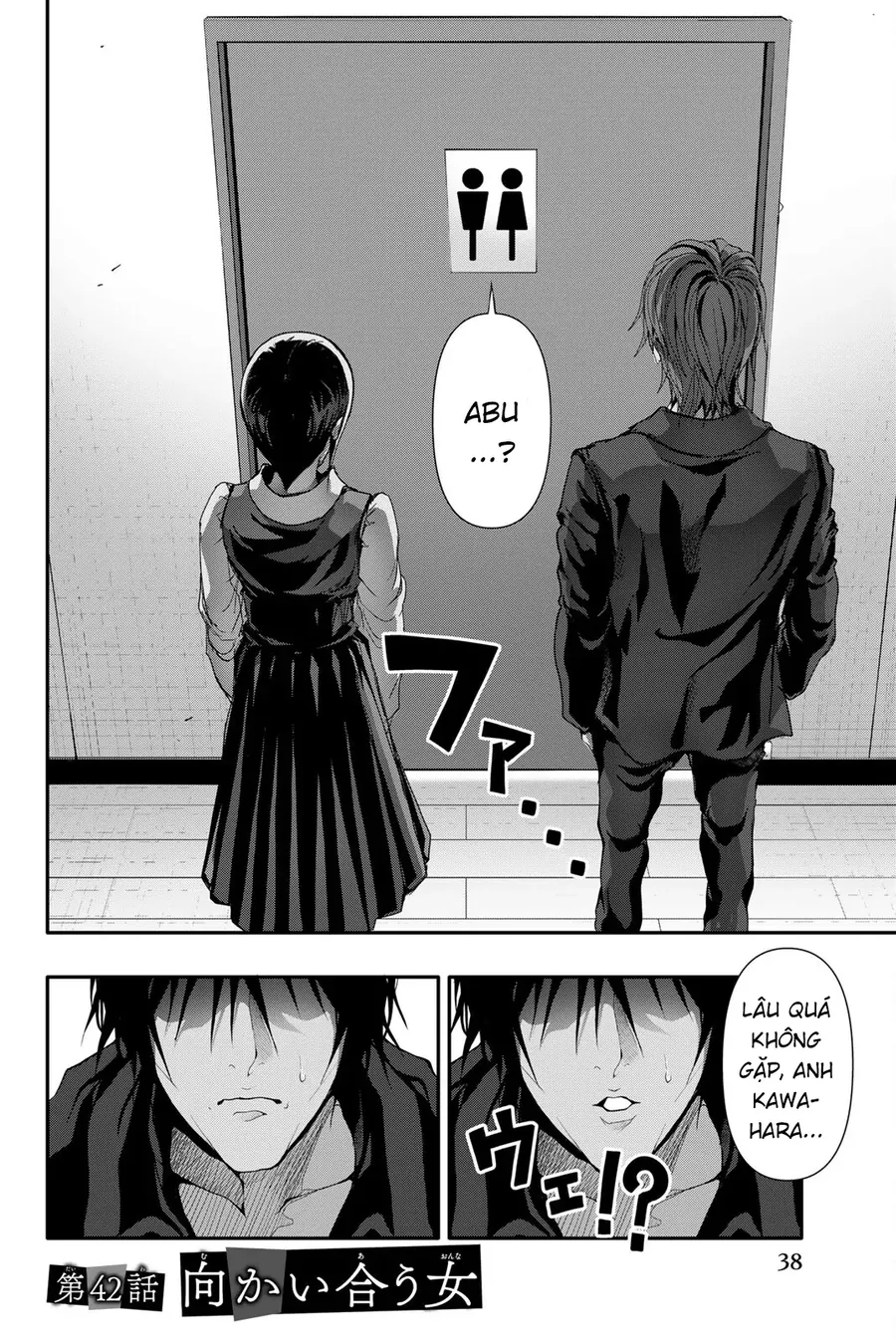 Abu Normal Chapter 42 - Trang 2