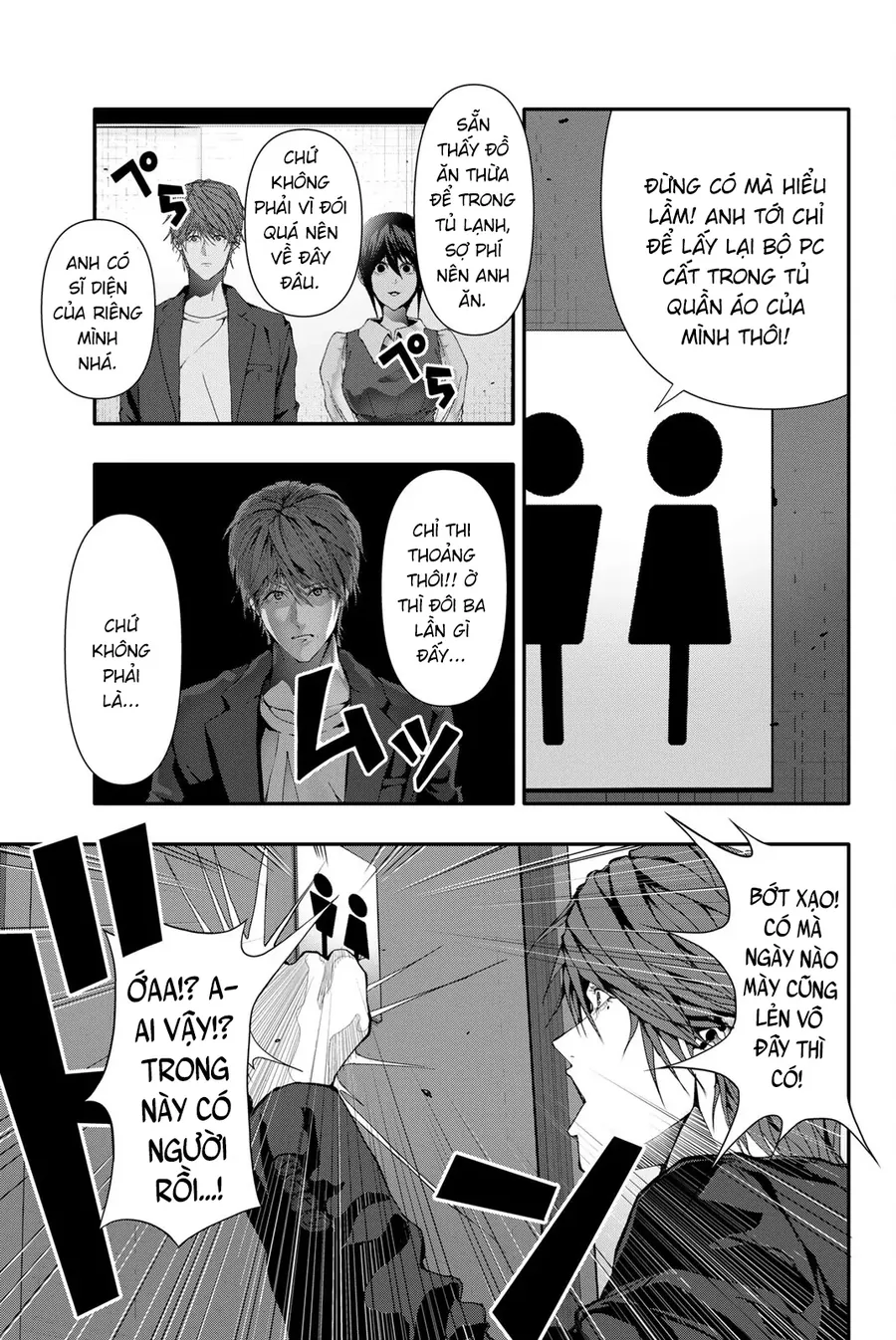 Abu Normal Chapter 42 - Trang 2