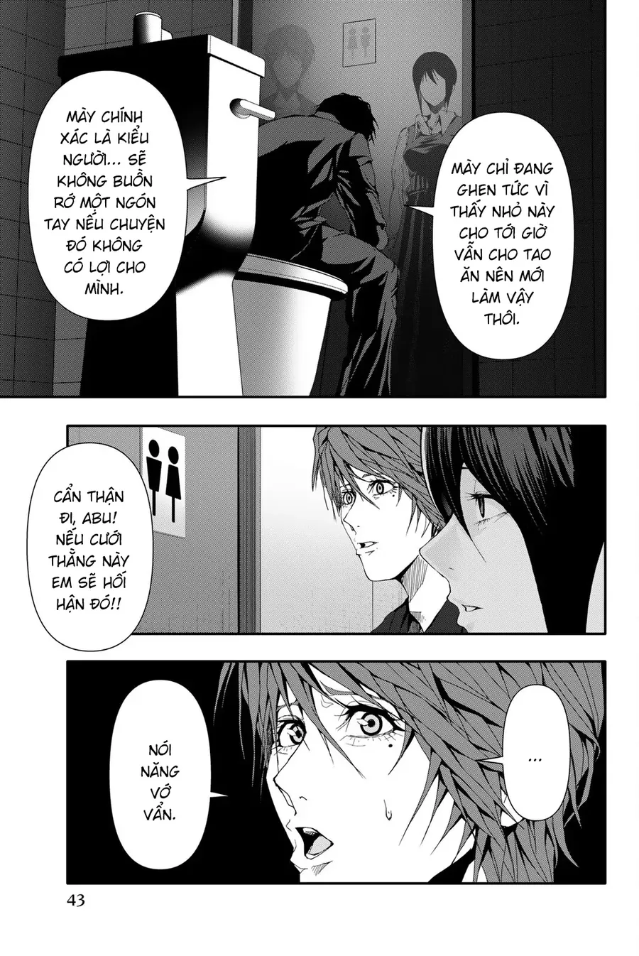 Abu Normal Chapter 42 - Trang 2