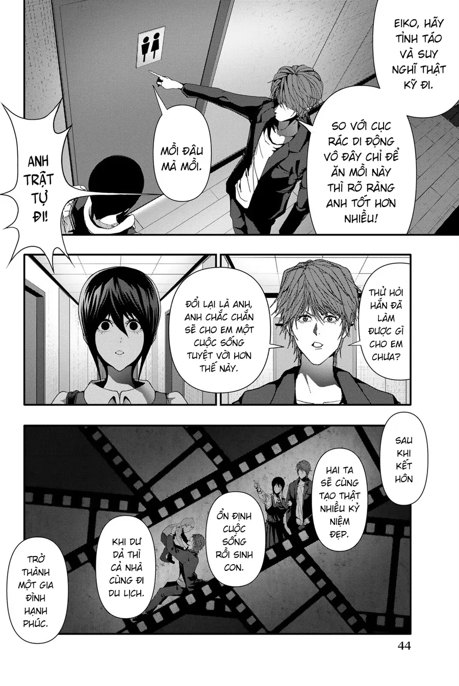 Abu Normal Chapter 42 - Trang 2