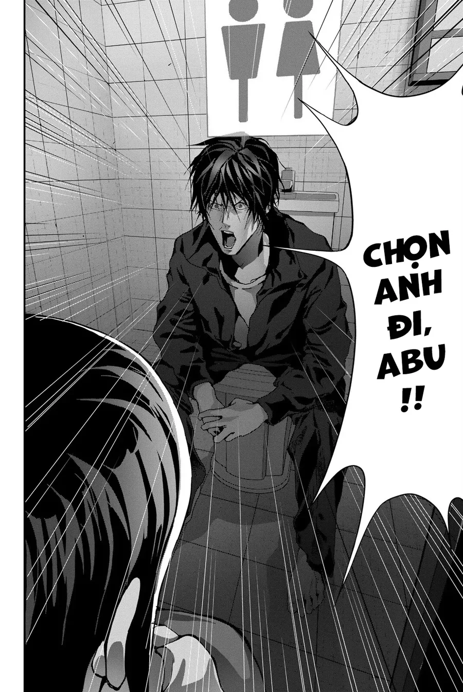 Abu Normal Chapter 42 - Trang 2