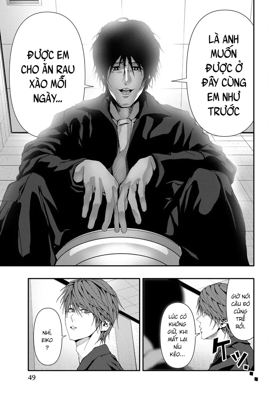 Abu Normal Chapter 42 - Trang 2