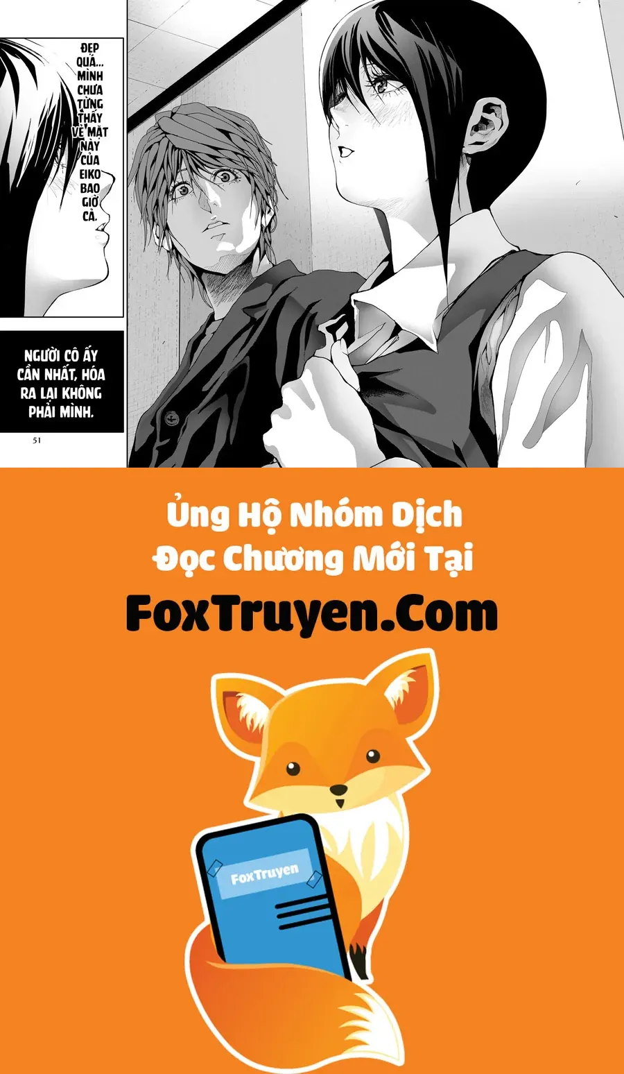 Abu Normal Chapter 42 - Trang 2