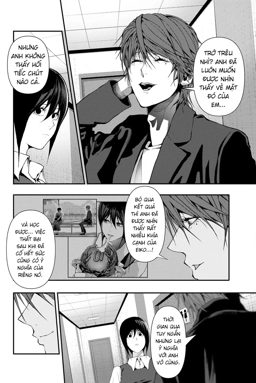 Abu Normal Chapter 43 - Trang 2