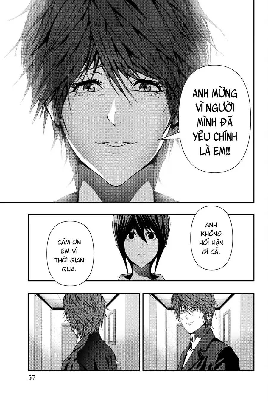 Abu Normal Chapter 43 - Trang 2