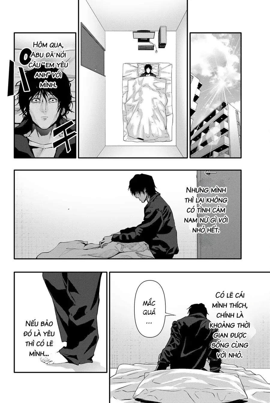 Abu Normal Chapter 43 - Trang 2