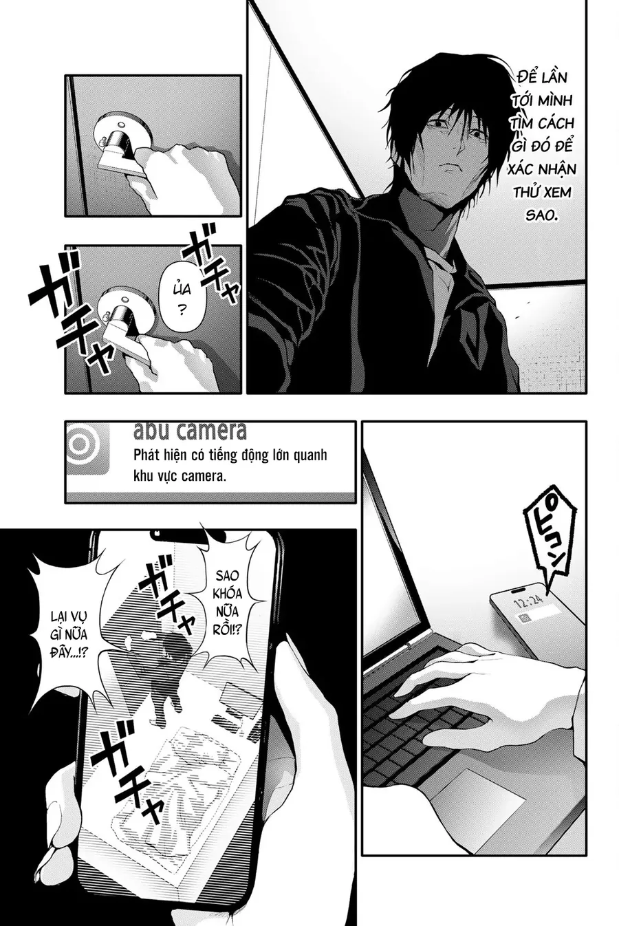 Abu Normal Chapter 43 - Trang 2