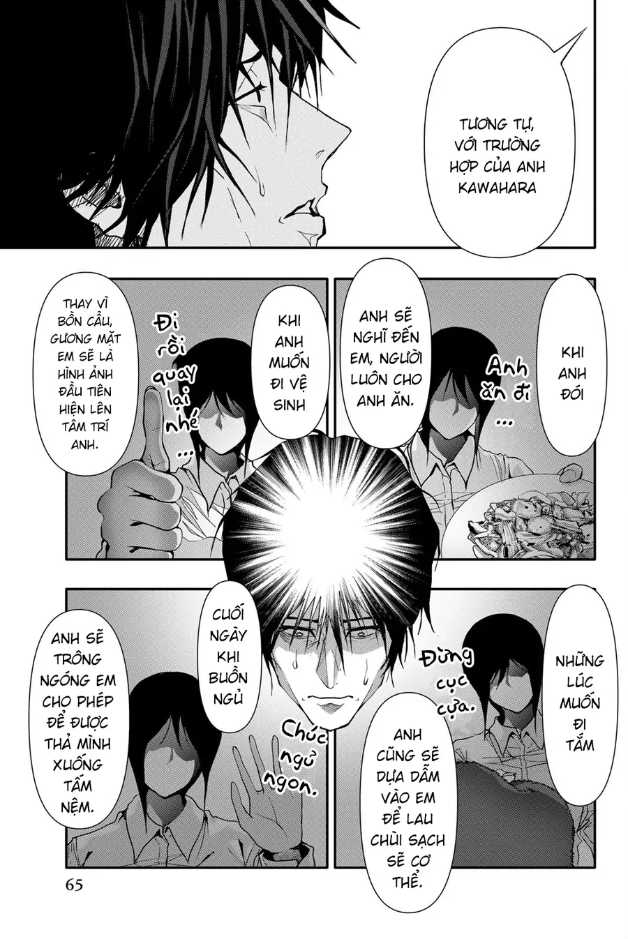 Abu Normal Chapter 43 - Trang 2