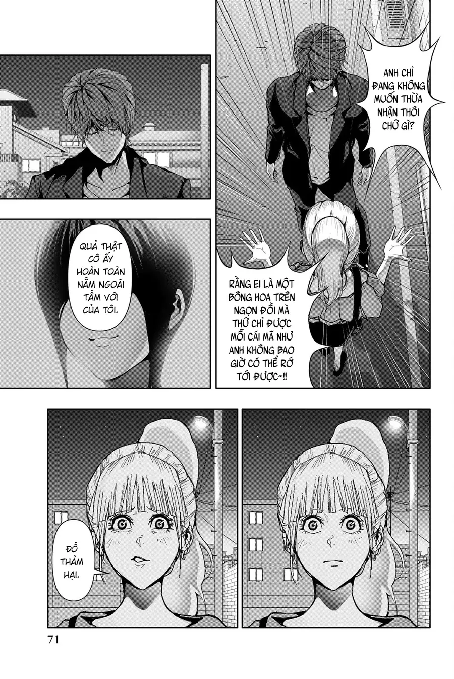 Abu Normal Chapter 44 - Trang 2