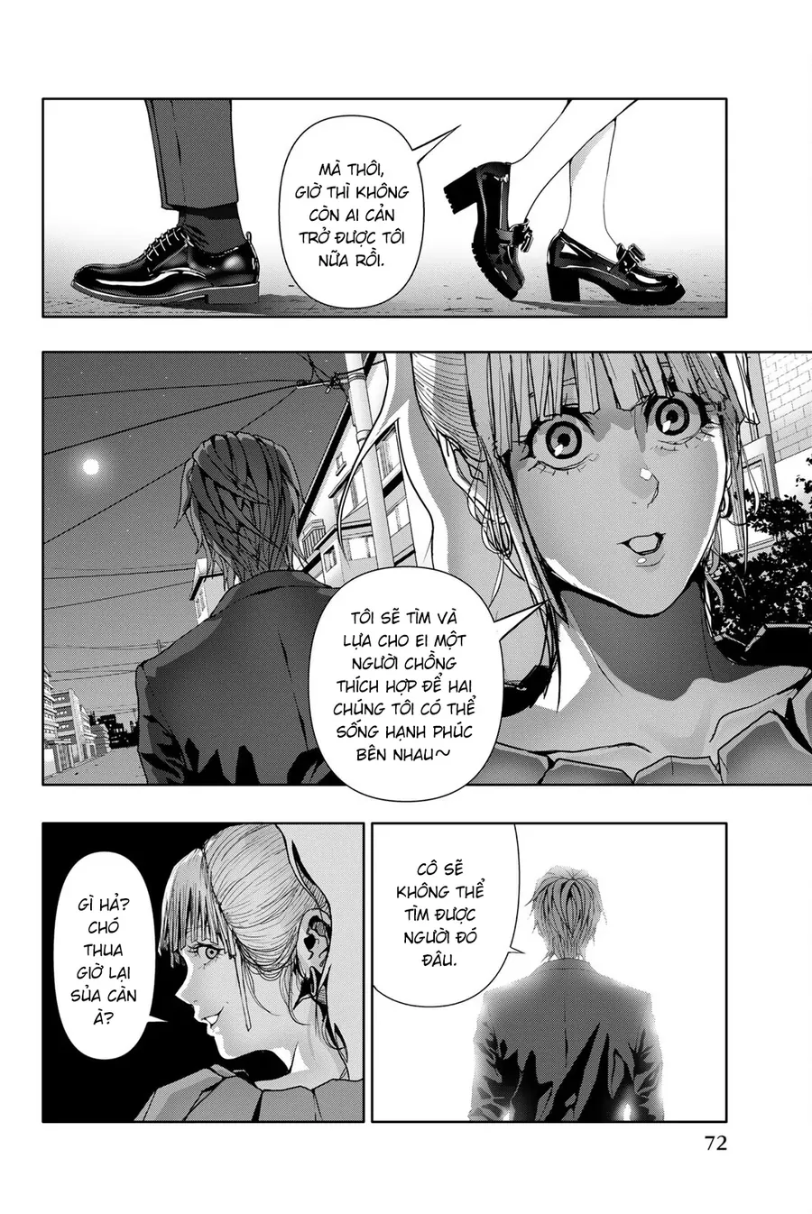 Abu Normal Chapter 44 - Trang 2