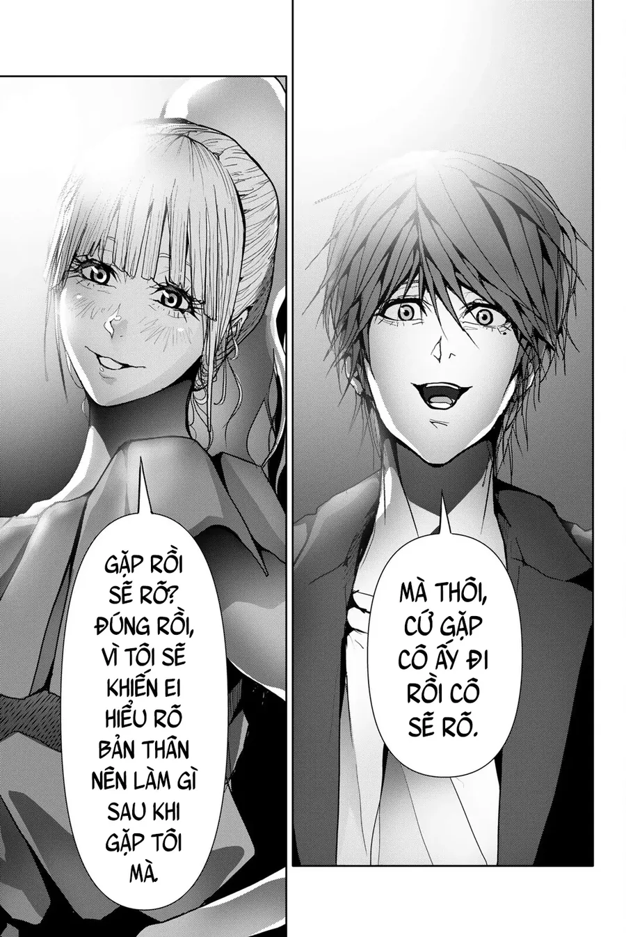 Abu Normal Chapter 44 - Trang 2