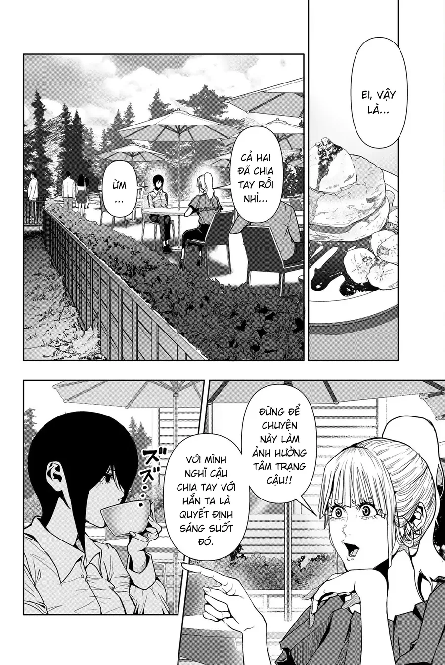 Abu Normal Chapter 44 - Trang 2