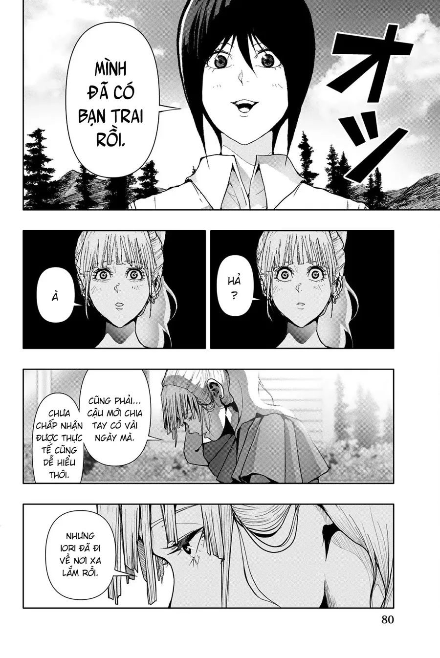 Abu Normal Chapter 44 - Trang 2
