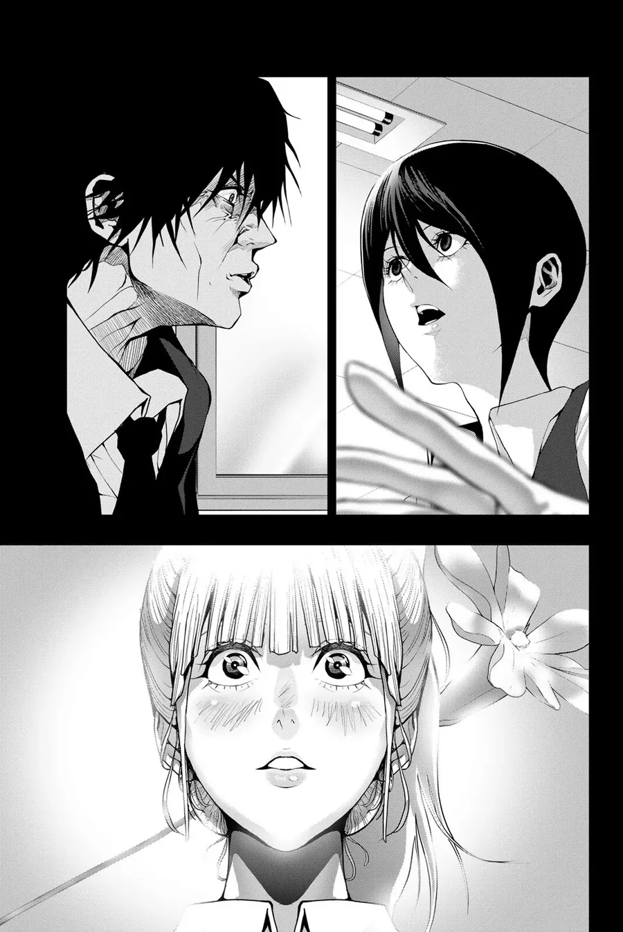 Abu Normal Chapter 45 - Trang 2