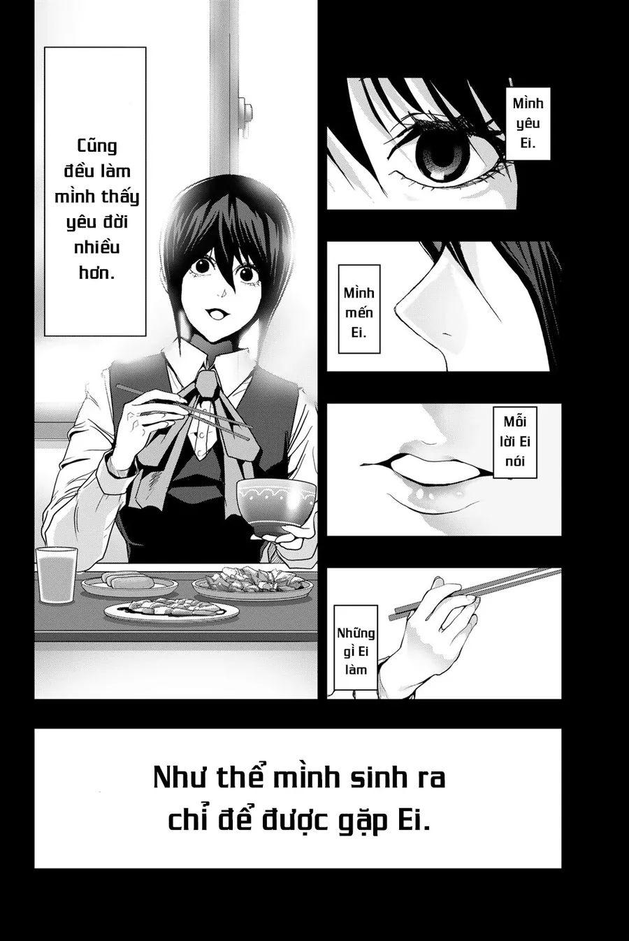 Abu Normal Chapter 45 - Trang 2