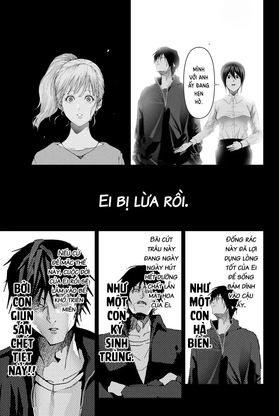 Abu Normal Chapter 45 - Trang 2